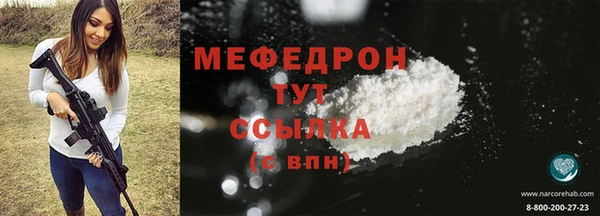 дурь Осташков