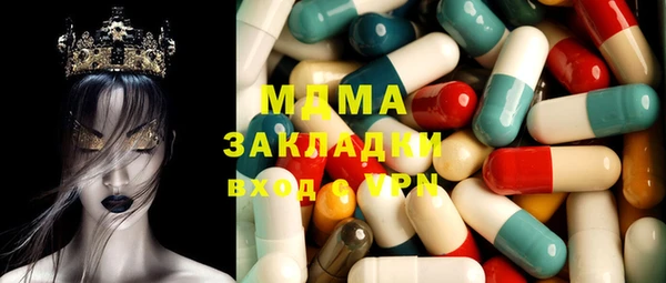 прущие крисы Няндома
