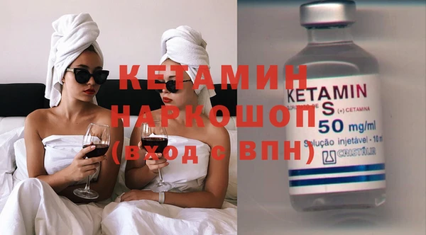 прущие крисы Няндома