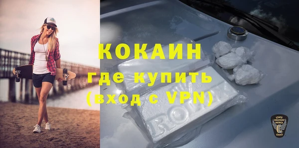 марихуана Нязепетровск
