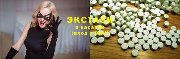 синтетический гашиш Нягань