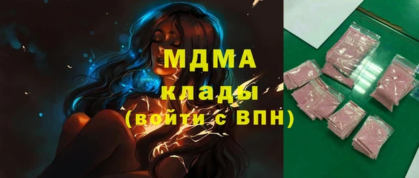 дурь Осташков