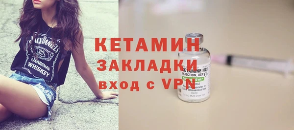 марихуана Остров