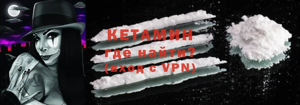 прущие крисы Няндома