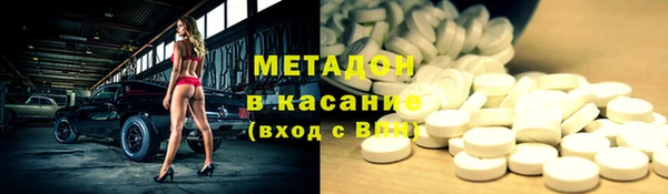 прущие крисы Няндома