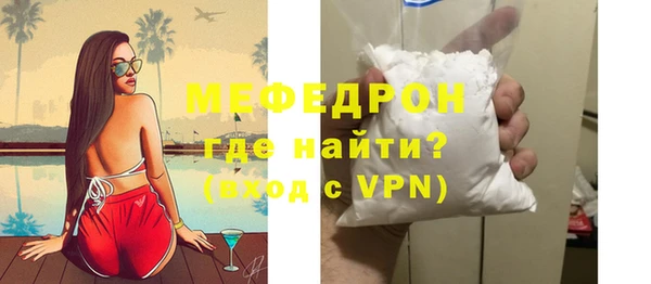 прущие крисы Няндома