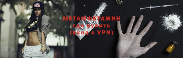 дурь Осташков