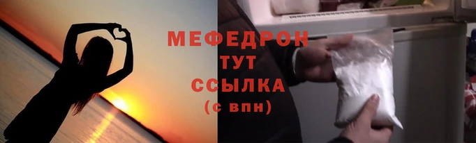 прущие крисы Няндома