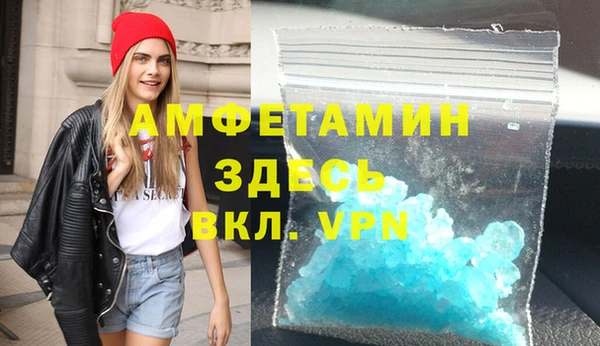 марихуана Остров