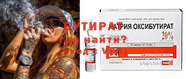 прущие крисы Няндома