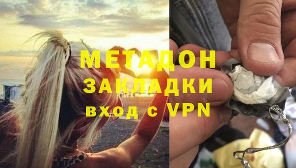 прущие крисы Няндома