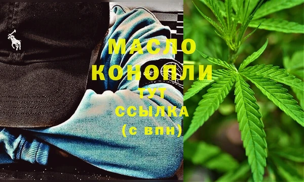 дурь Осташков
