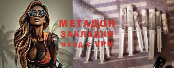 прущие крисы Няндома