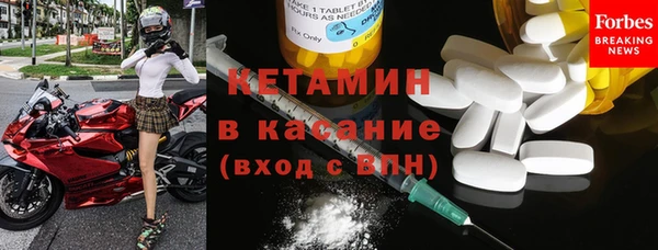синтетический гашиш Нягань